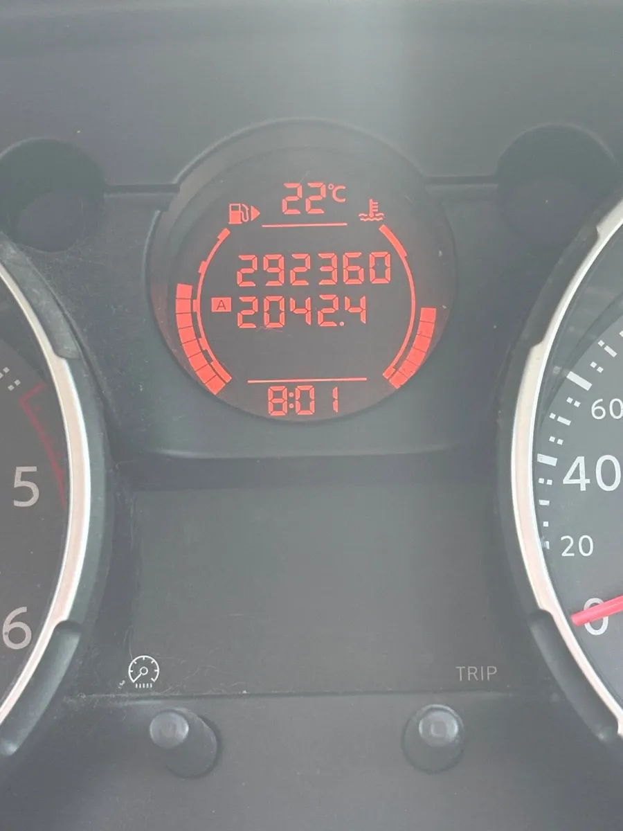 Nissan Qashqai 2009 *OPEN TO ANY OFFERS* - Image 2