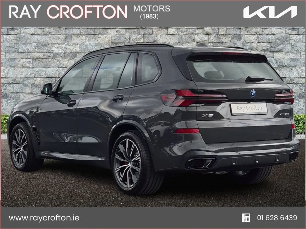 BMW X5 Plug-in Hybrid - Image 4