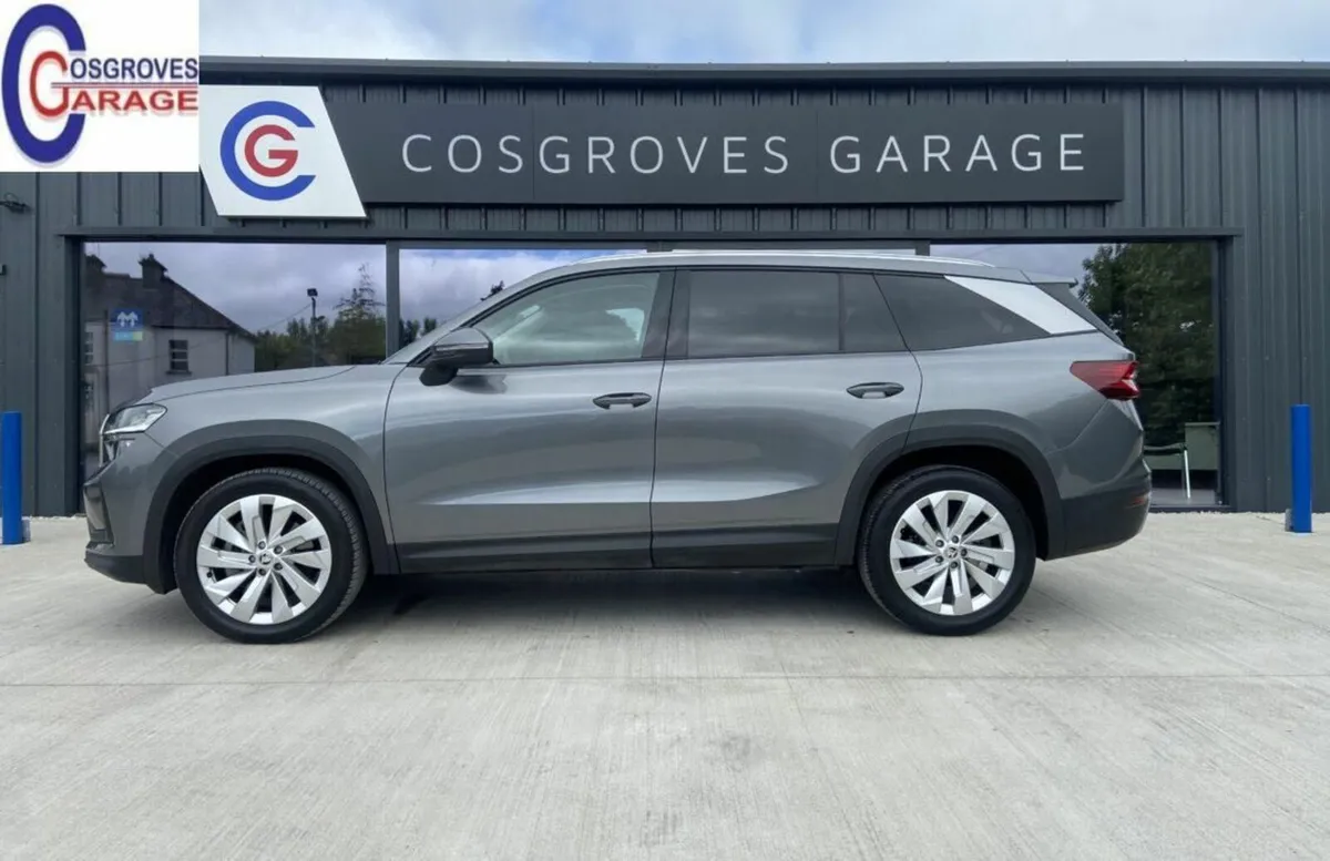 Skoda Kodiaq 2024 - Image 2