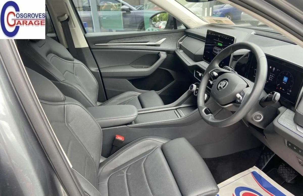 Skoda Kodiaq 2024 - Image 3