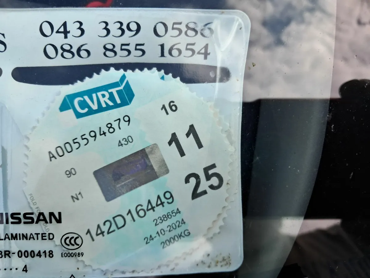 Nissan NV200 2014 - Image 1