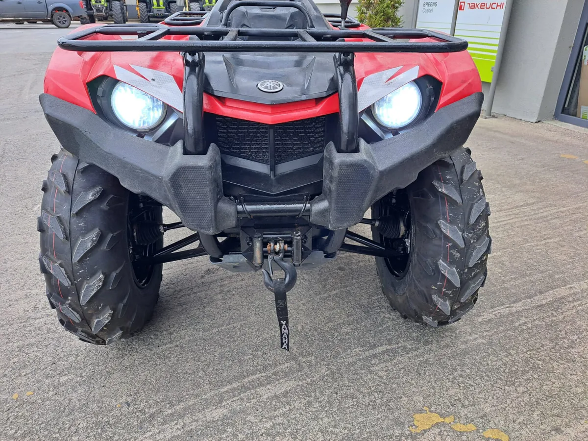 Yamaha Kodiak 450 Quad - Image 3