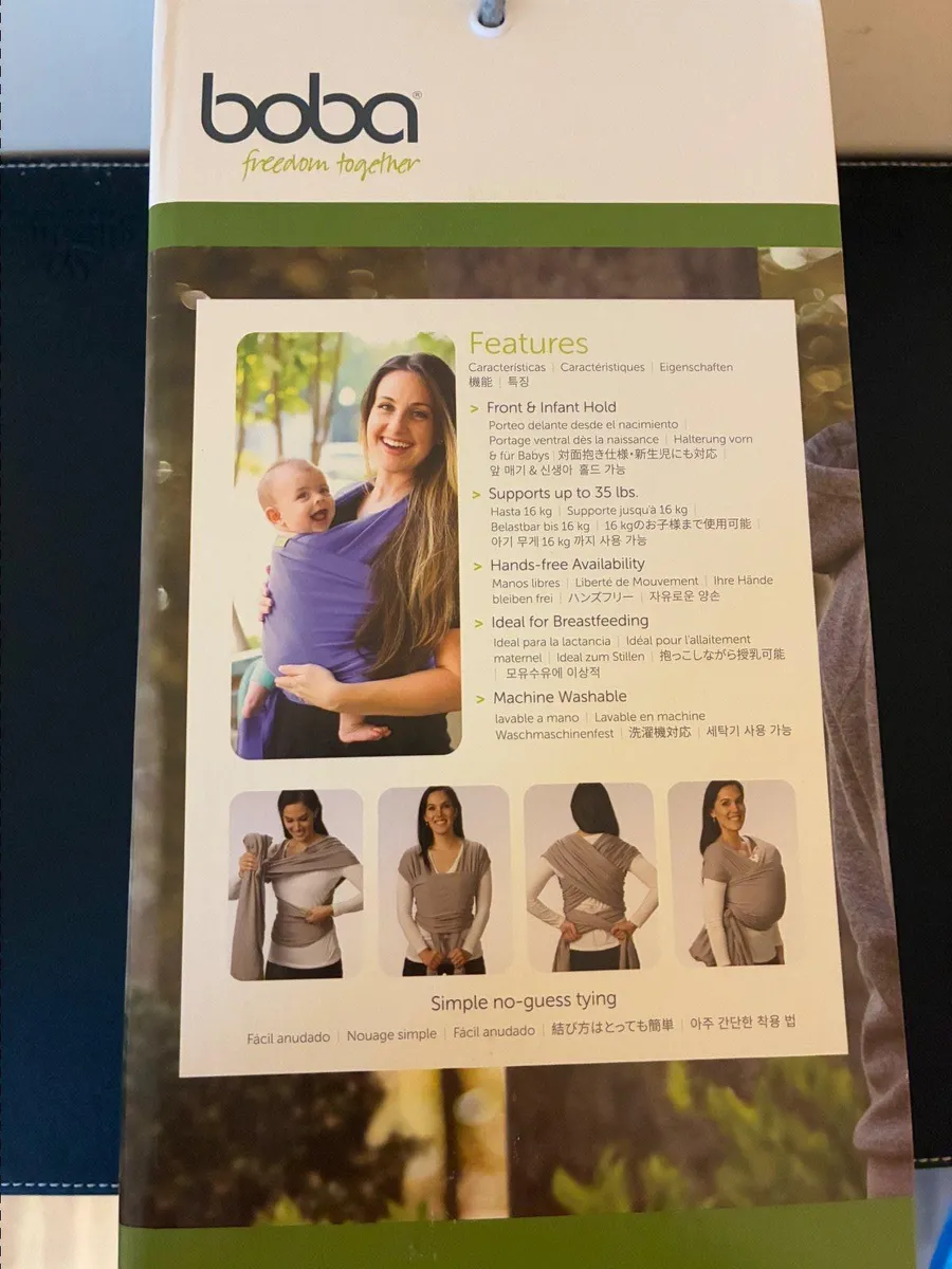 Boba wrap - Image 2