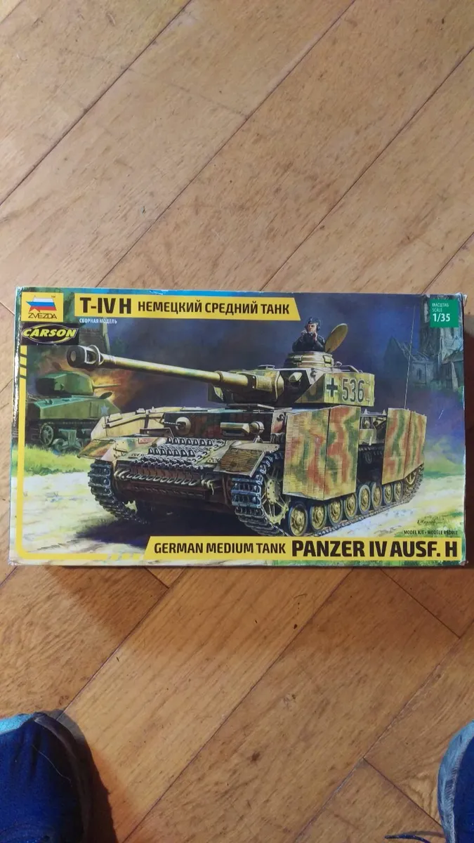 tank kit