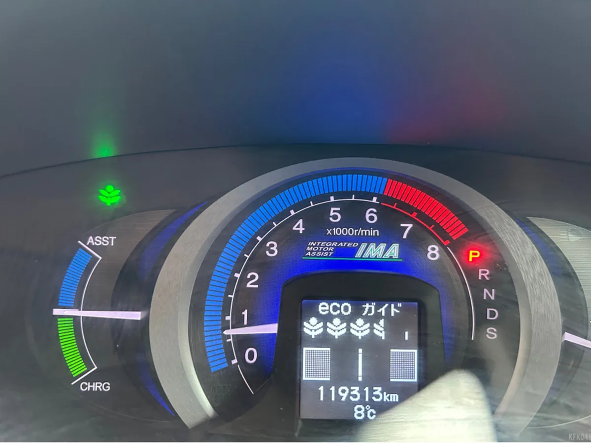 Honda Insight 1.4 ZE2 CVT 5DR AUTOMATIC SELF CHARG - Image 4