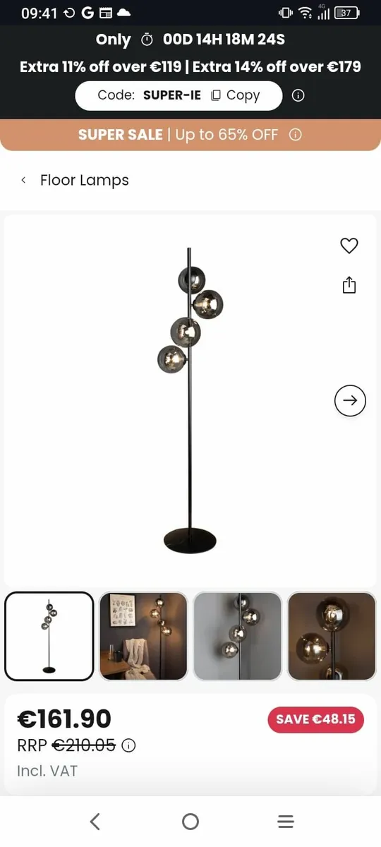 Floor Lamp - Image 1