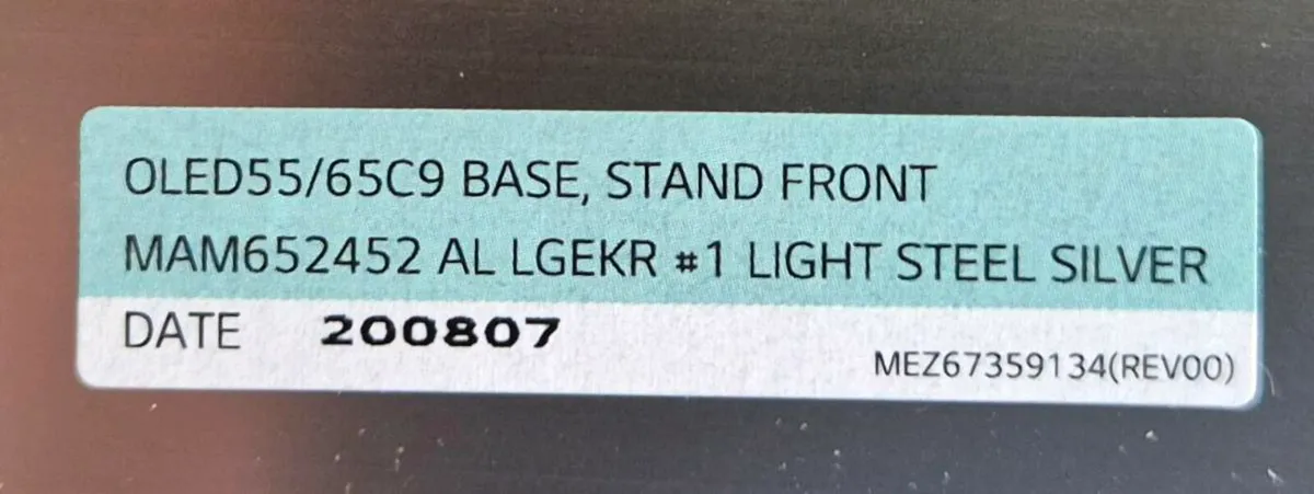 Base / stand for LG 55" OLED TV - Image 2