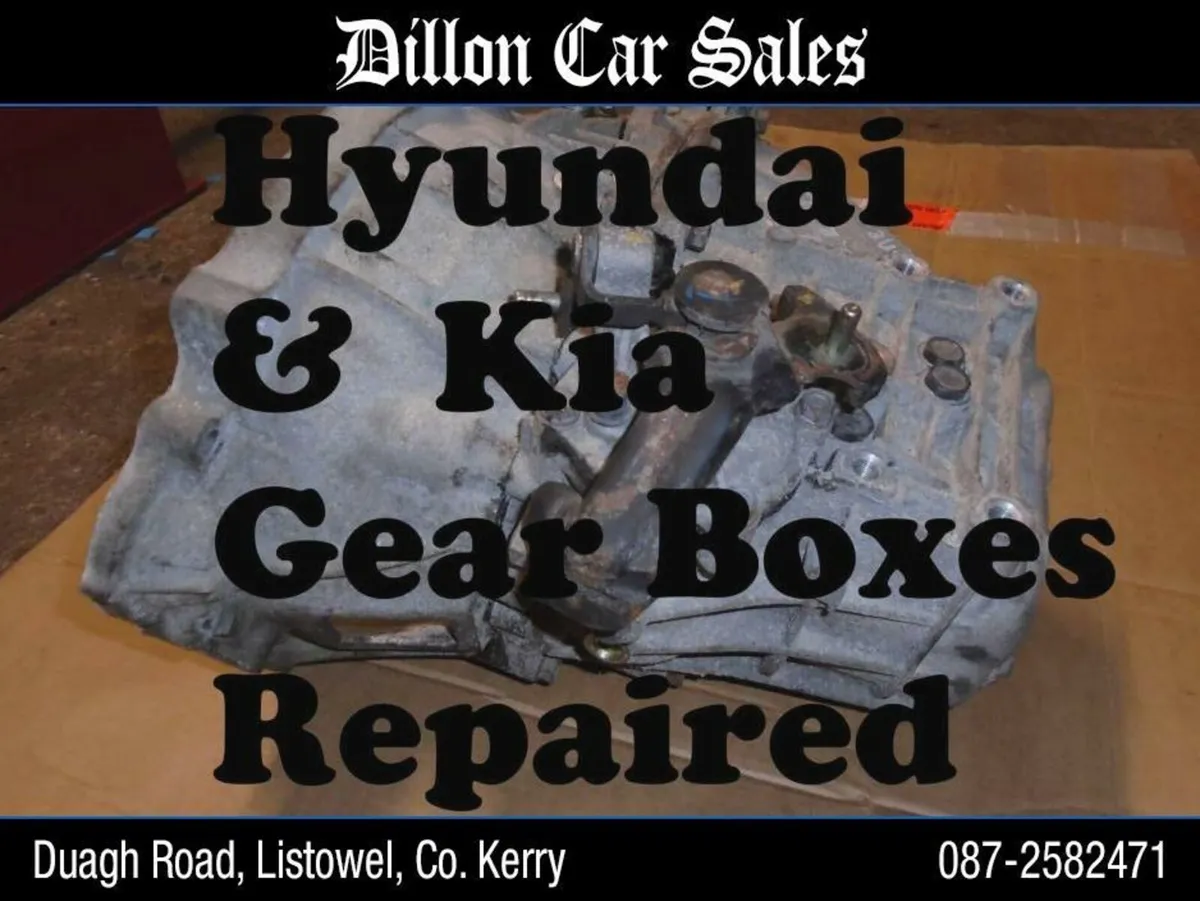 Hyundai Tucson 00000 - Image 3
