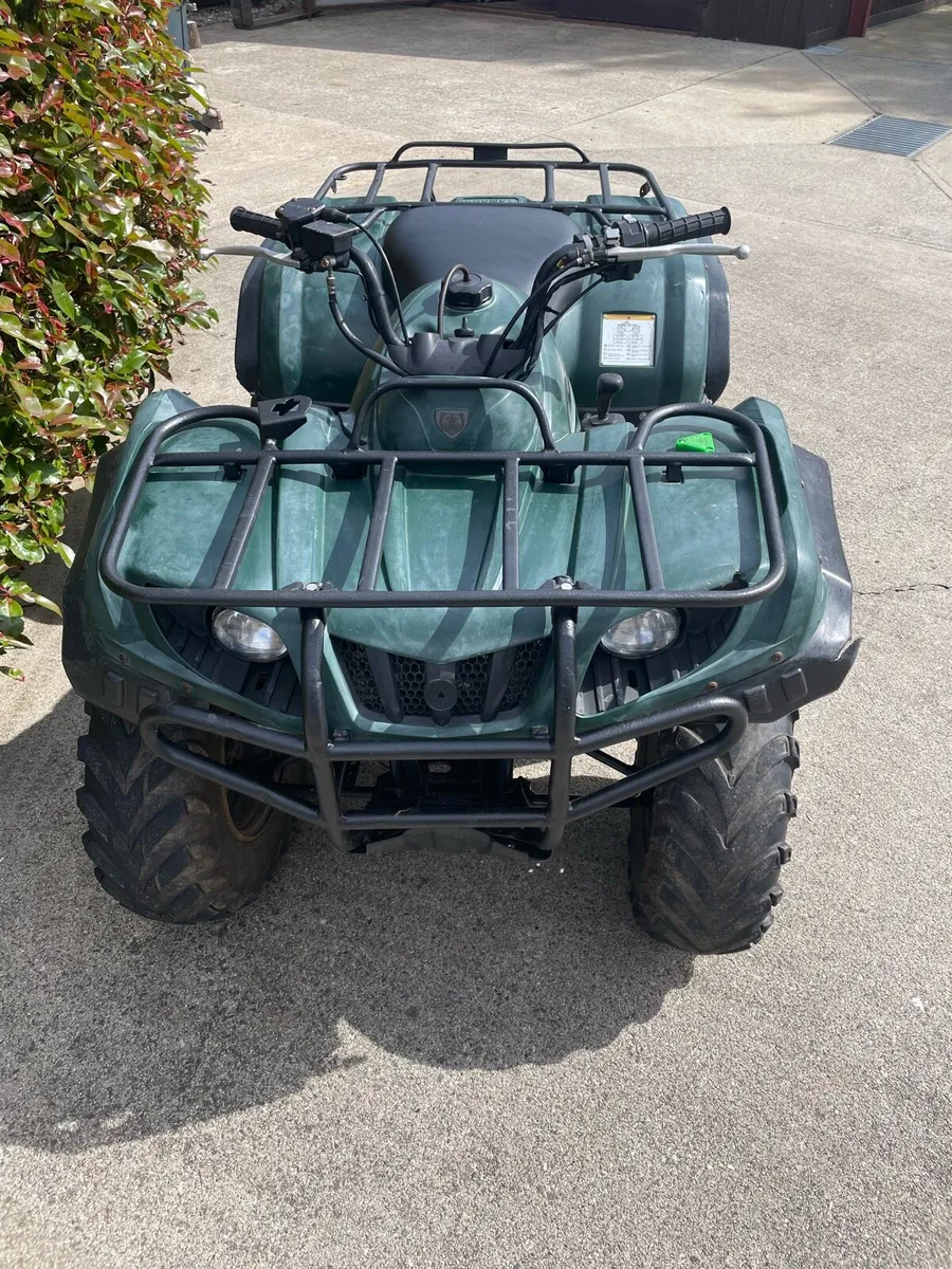 Yamaha Bruin 350 - Image 3