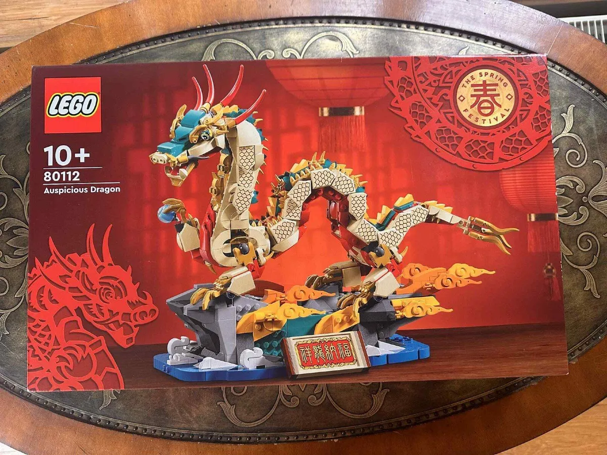 Auspicious dragon Lego set. - Image 1