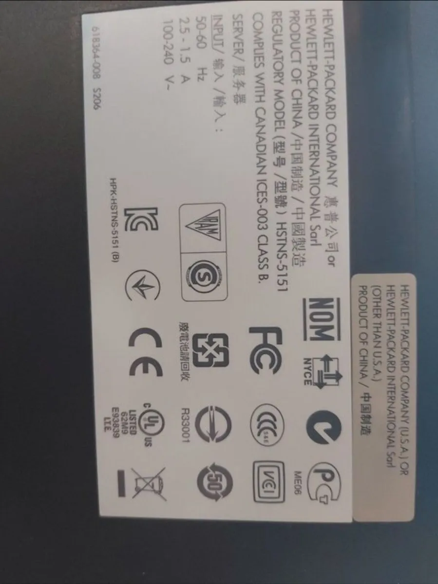 HP Proliant Microserver 7th Gen (NAS) - Image 3