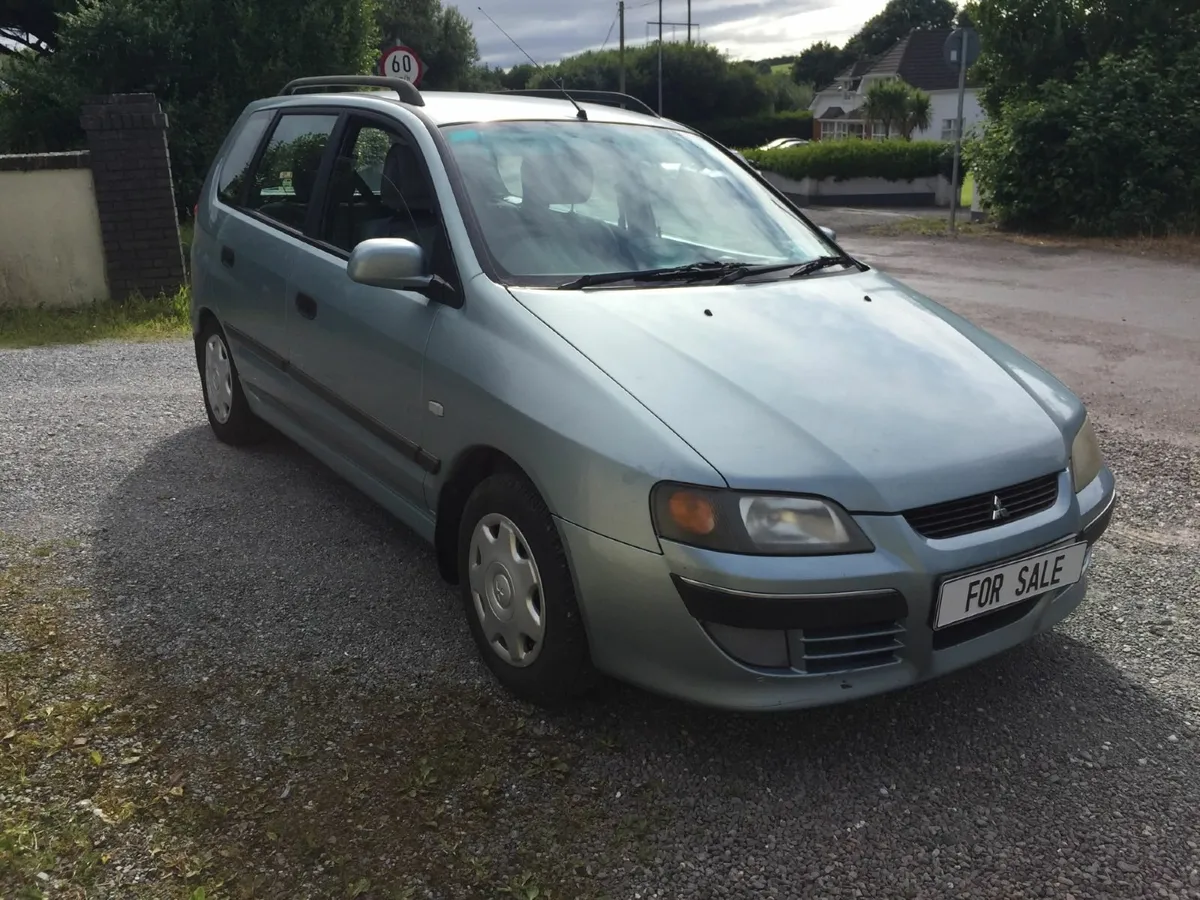 Mitsubishi Space Star - Image 2