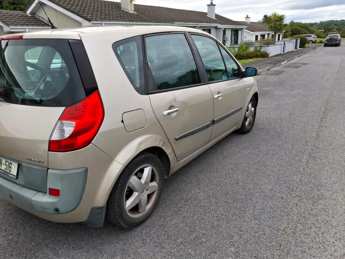 Car - Image 1