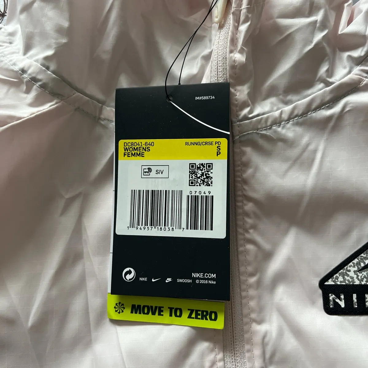 Nike Trail Jacket. - Image 1