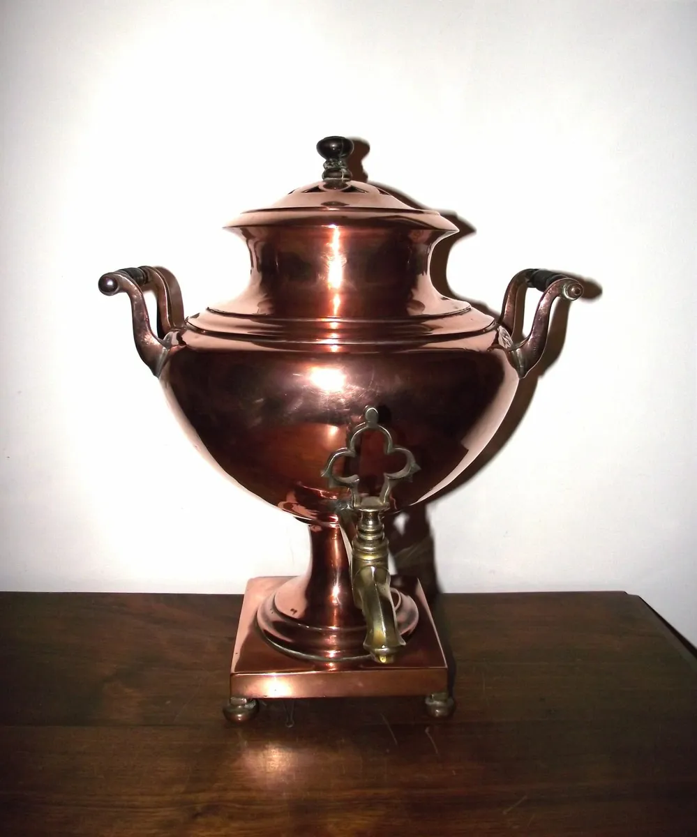 Vintage Samovar - Image 1