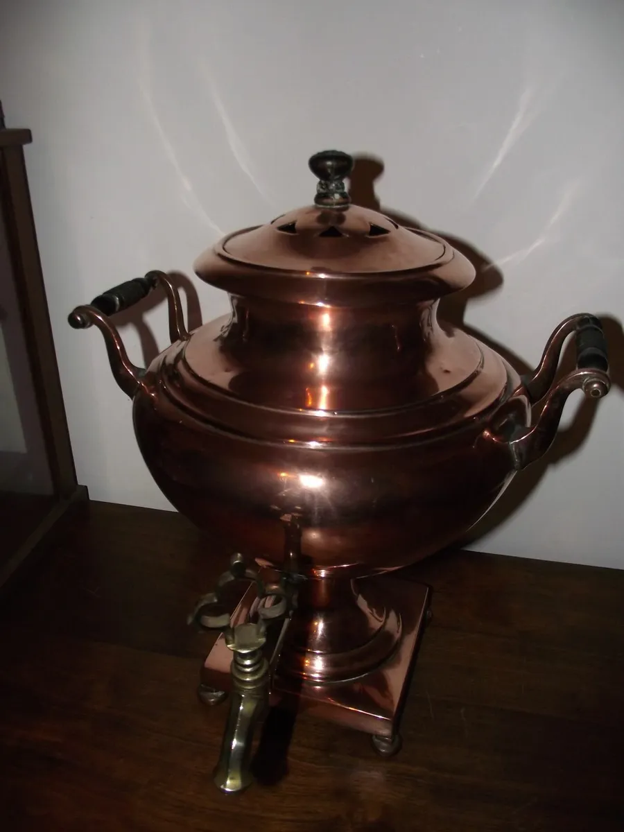 Vintage Samovar - Image 3