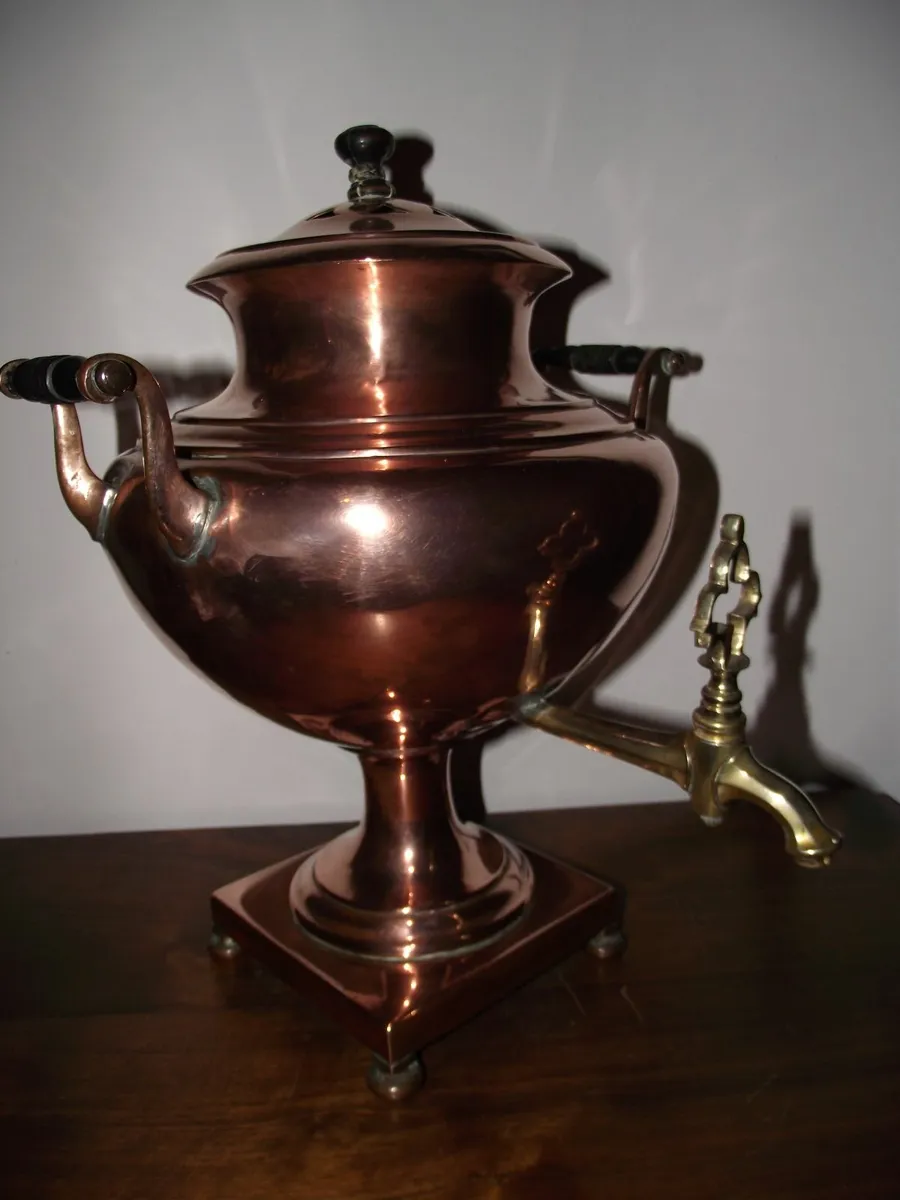 Vintage Samovar - Image 4