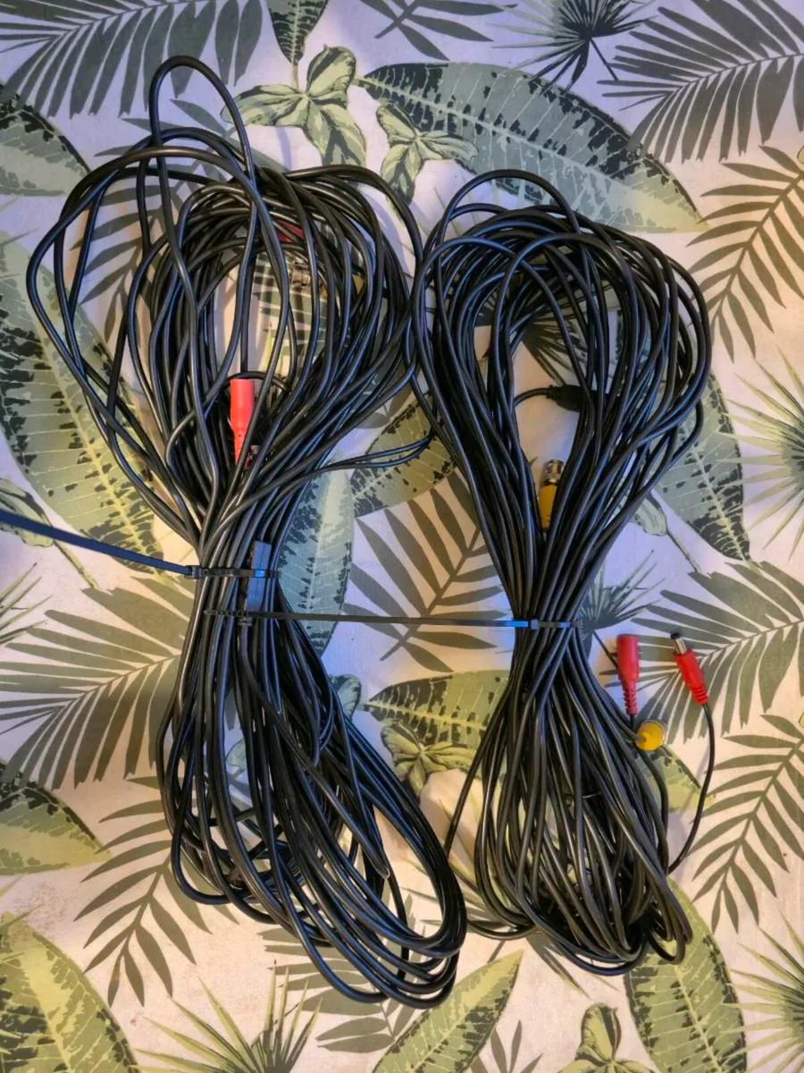 Cctv extension cable - Image 1