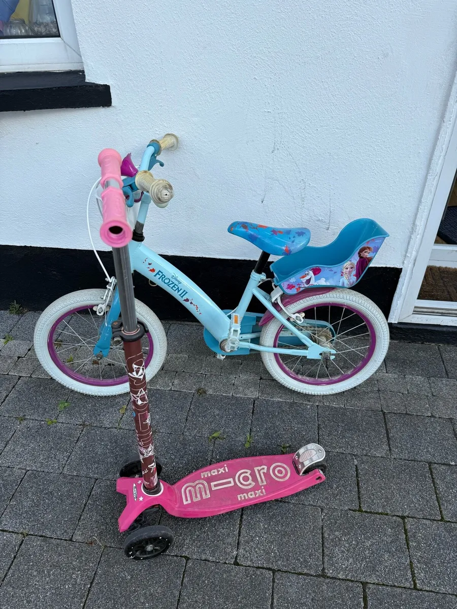 Bike - Image 2