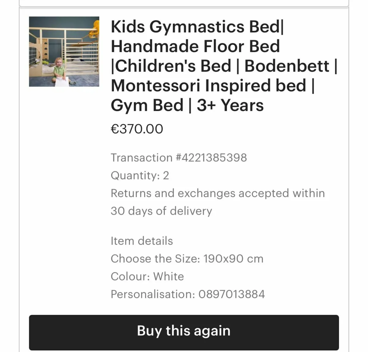 2 × floor beds - Image 1