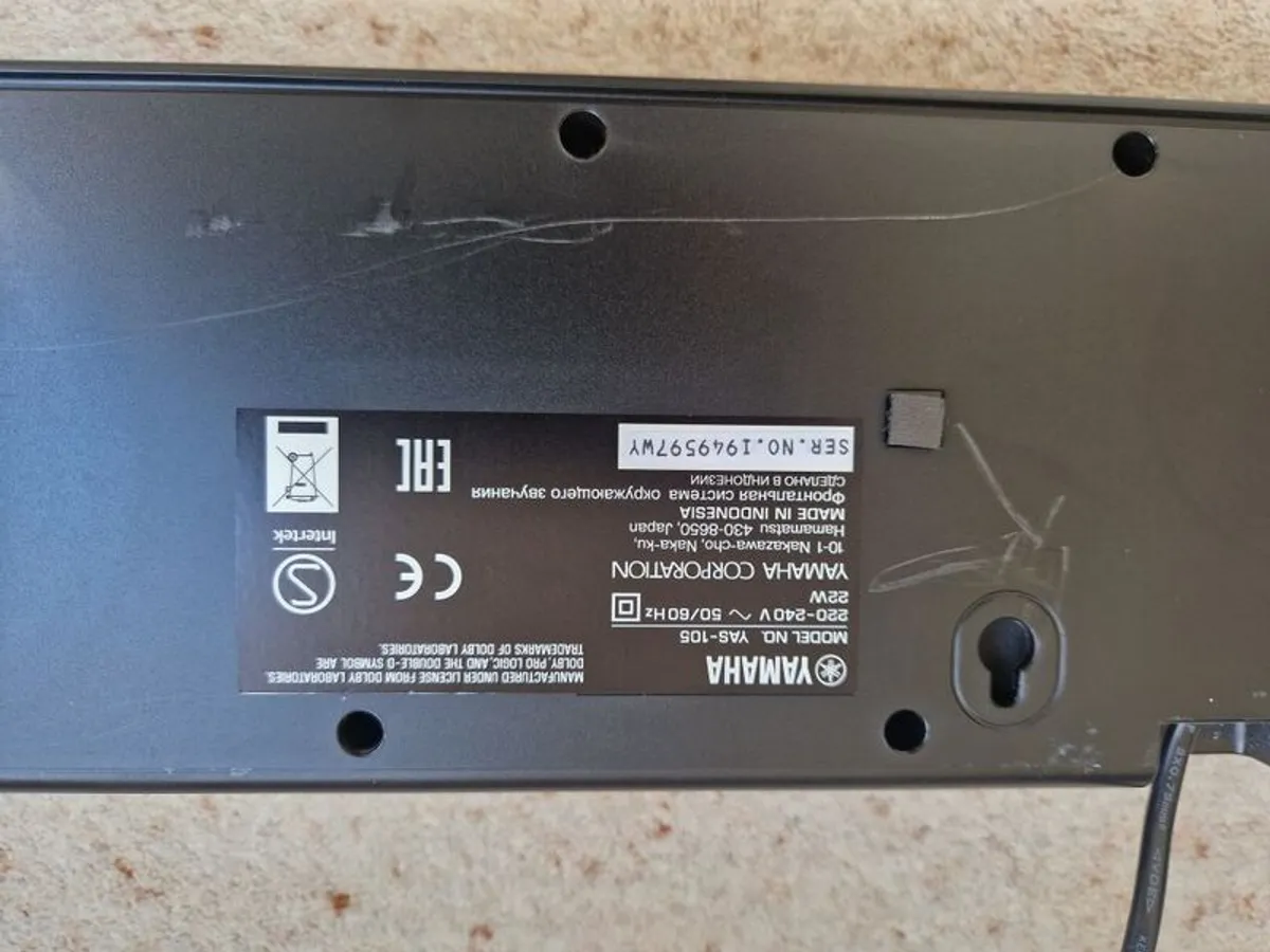 Yamaha Sound Bar - Image 3