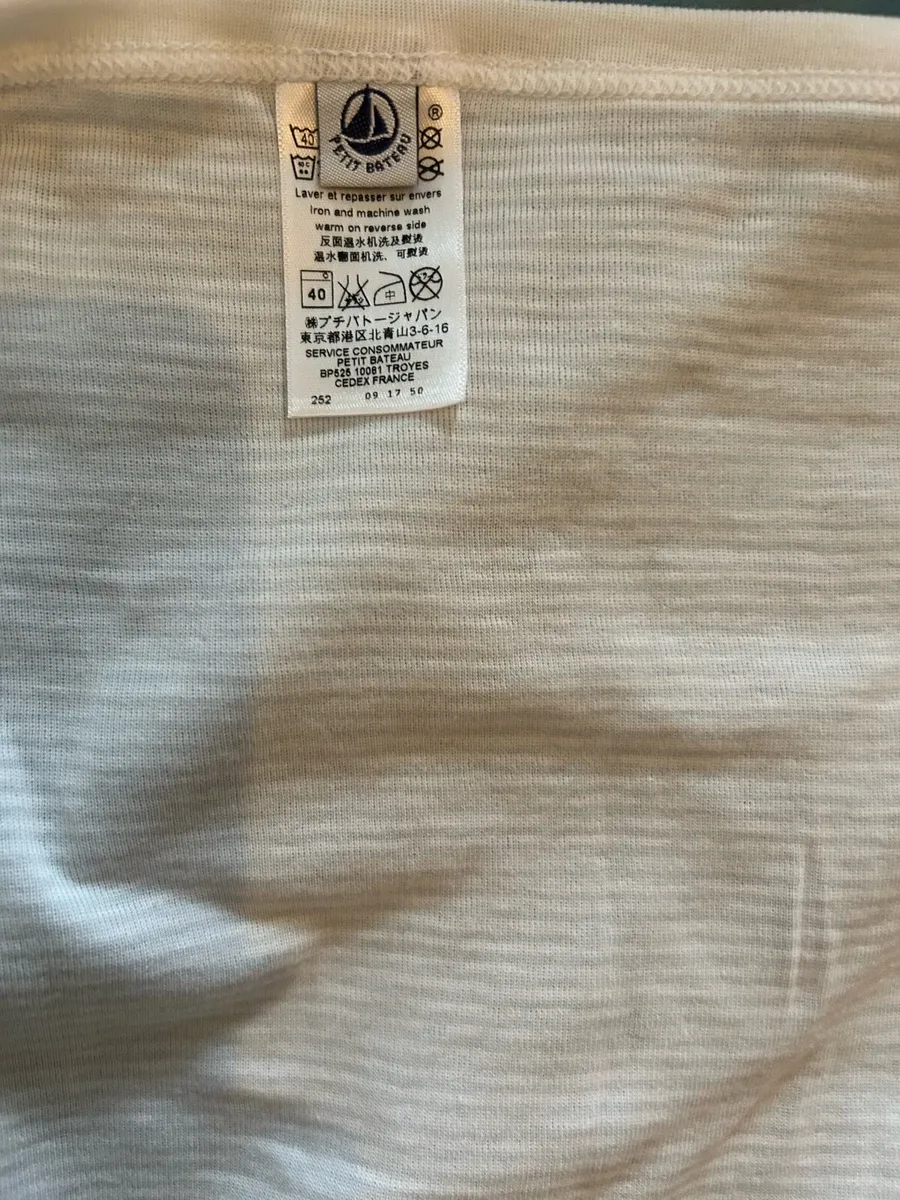 Petit Bateau baby blanket - Image 3