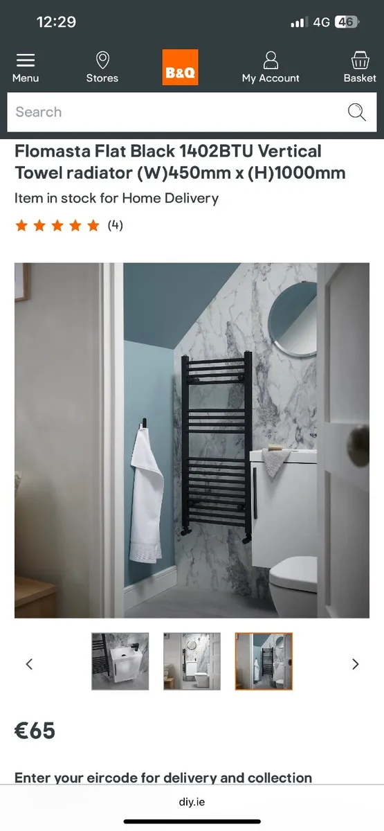 Bathroom accessories - Image 1
