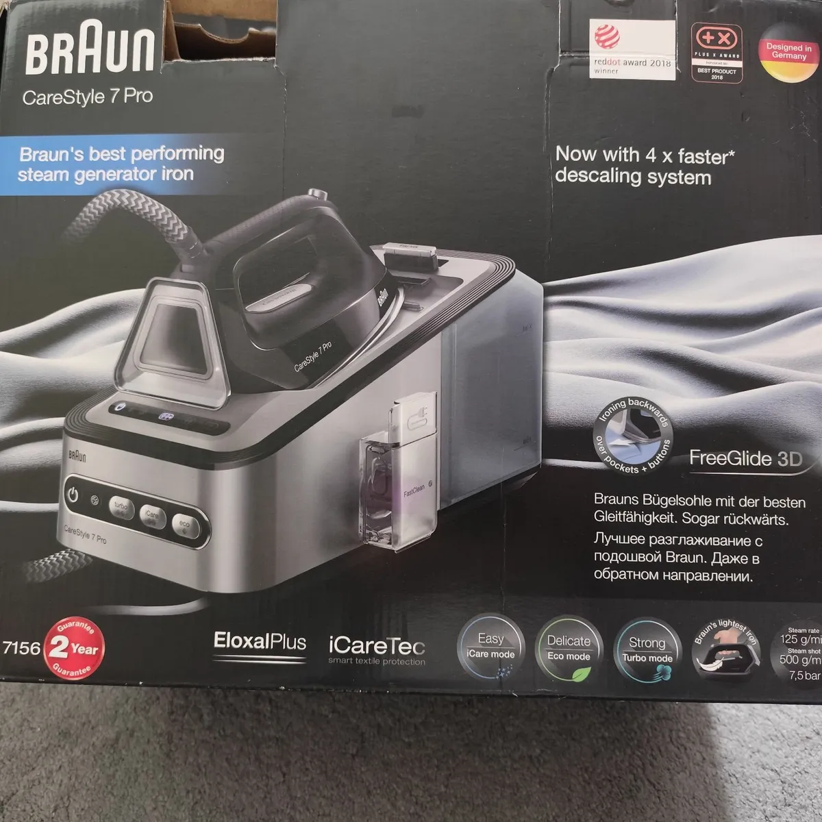 Steam iron - Image 2