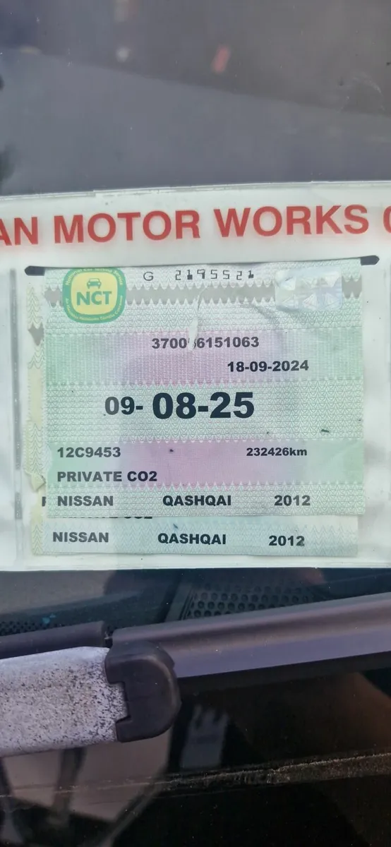 Nissan Qashqai+2 2012 - Image 4