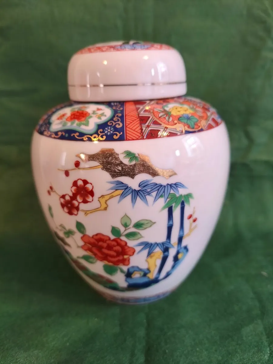 Imari Ginger Jar - Image 1