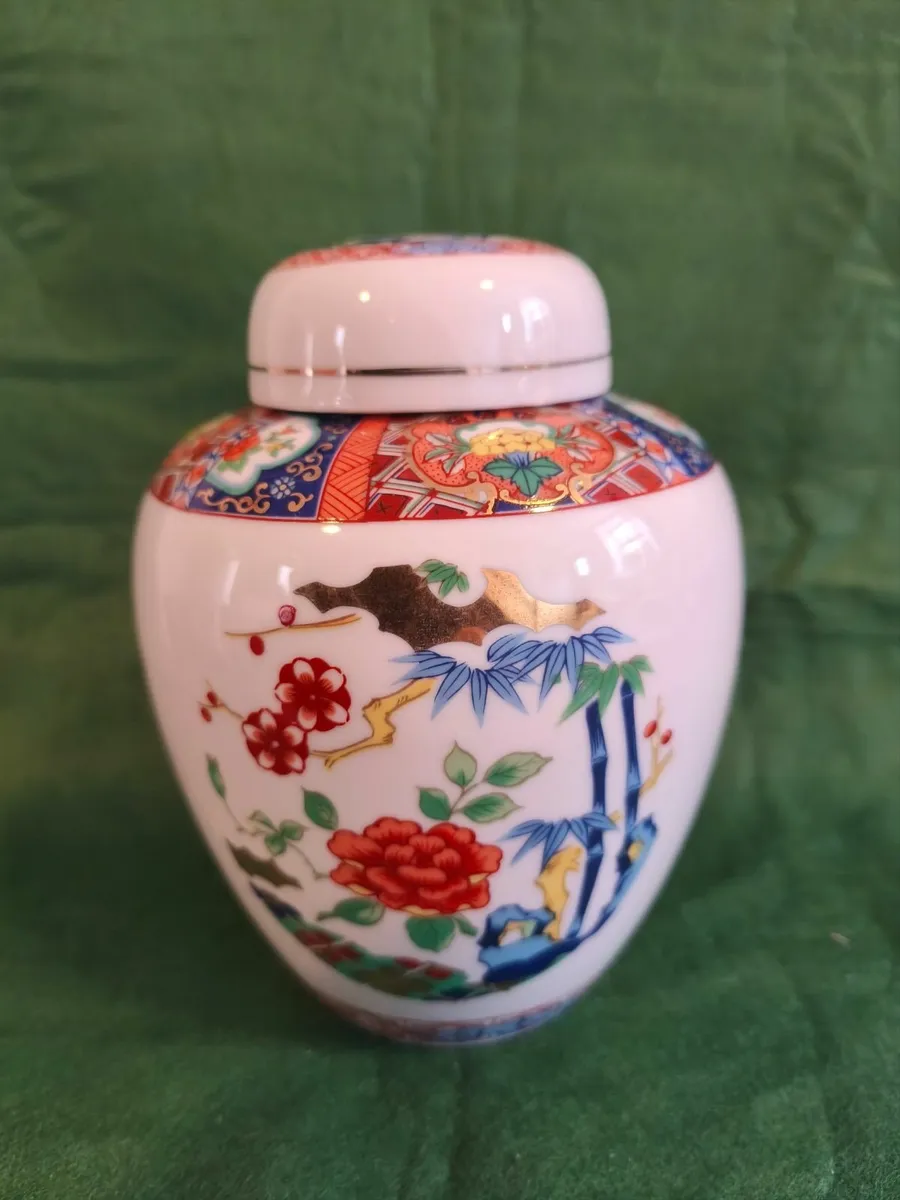 Imari Ginger Jar - Image 2