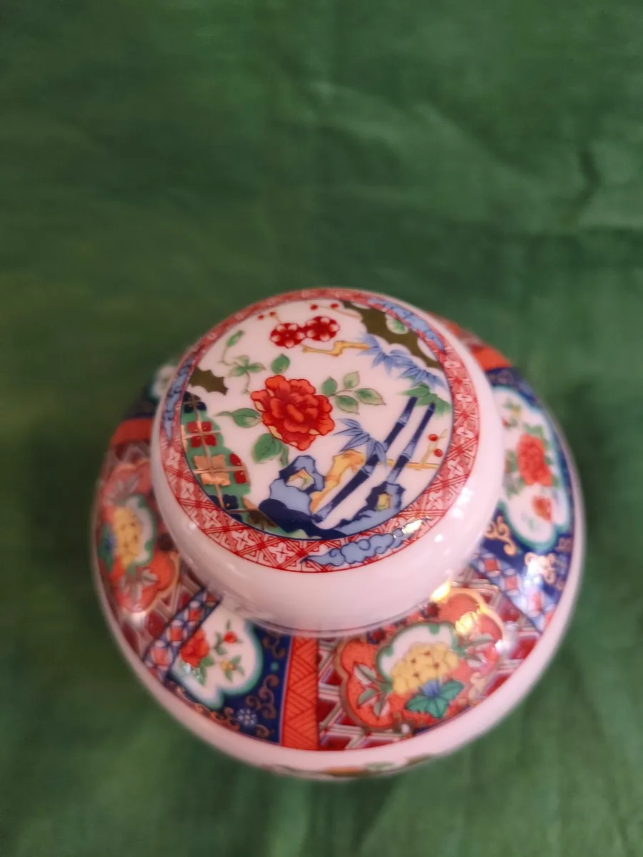 Imari Ginger Jar - Image 3