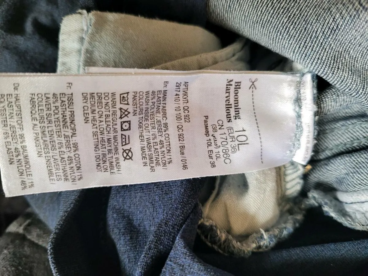Maternity pregnacy trousers, leggings, shorts - Image 4