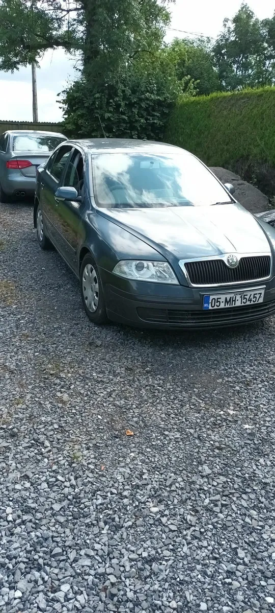 Car - Image 1