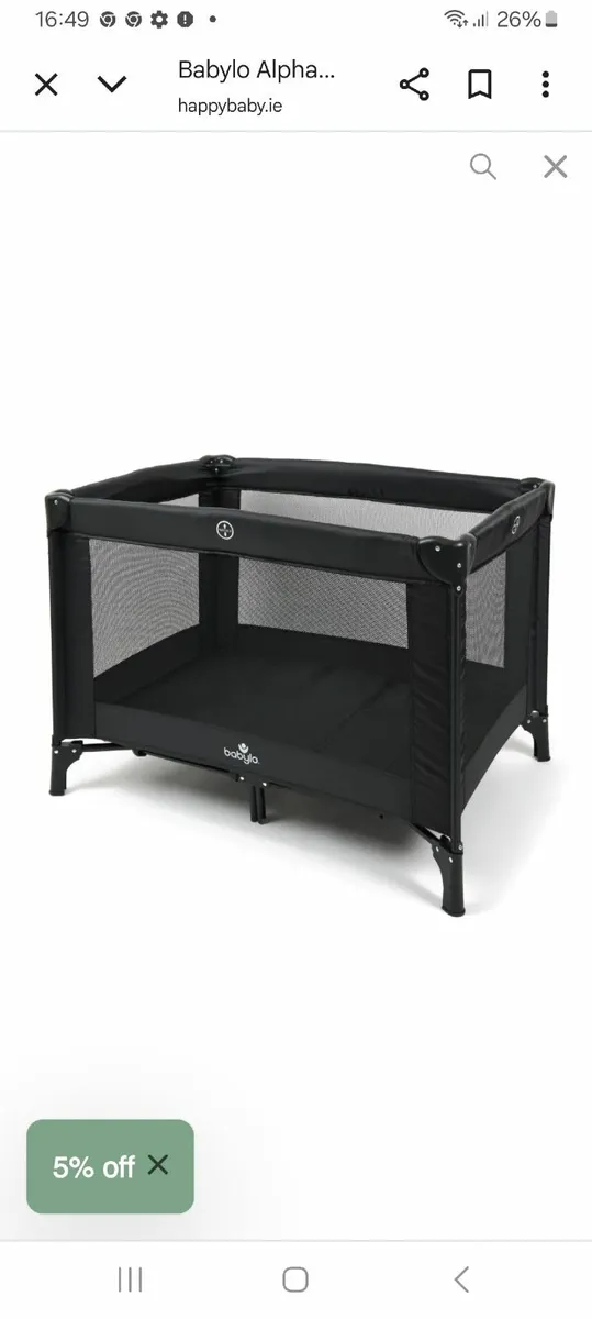 Baby items - Image 1