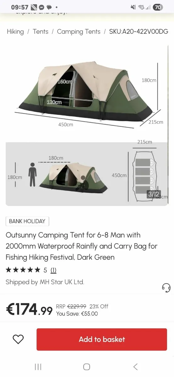 2 Room Tent - Image 1