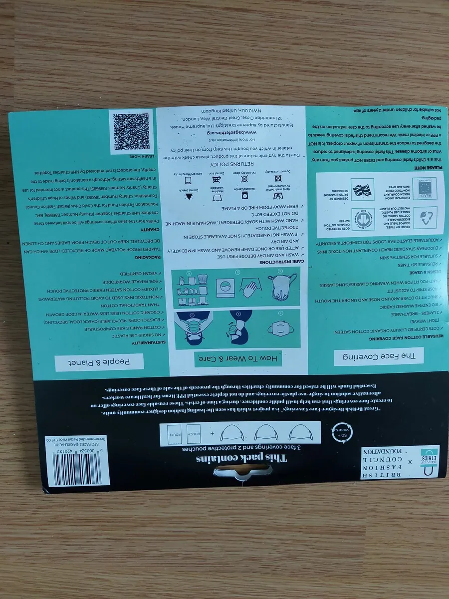 Children's face mask - Image 2