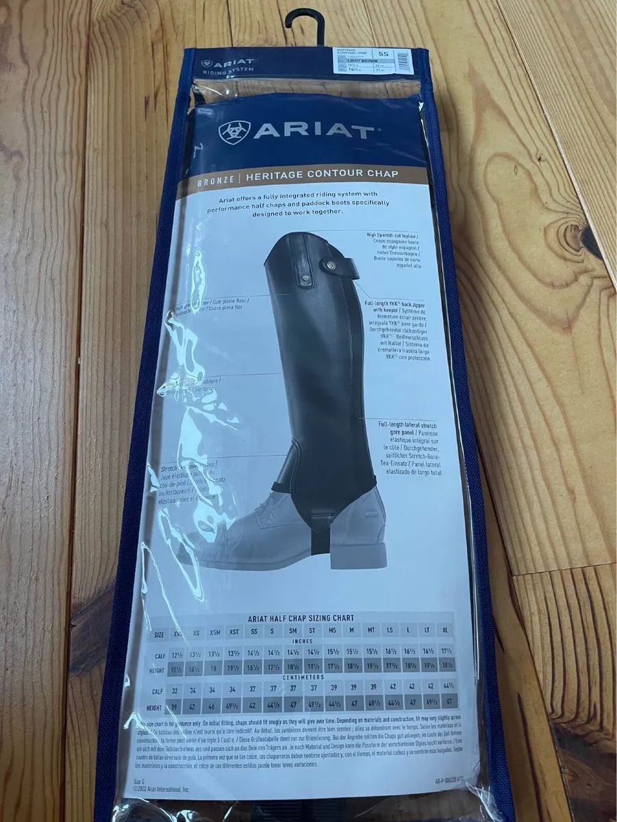 Ariat brown adult chaps - Image 3
