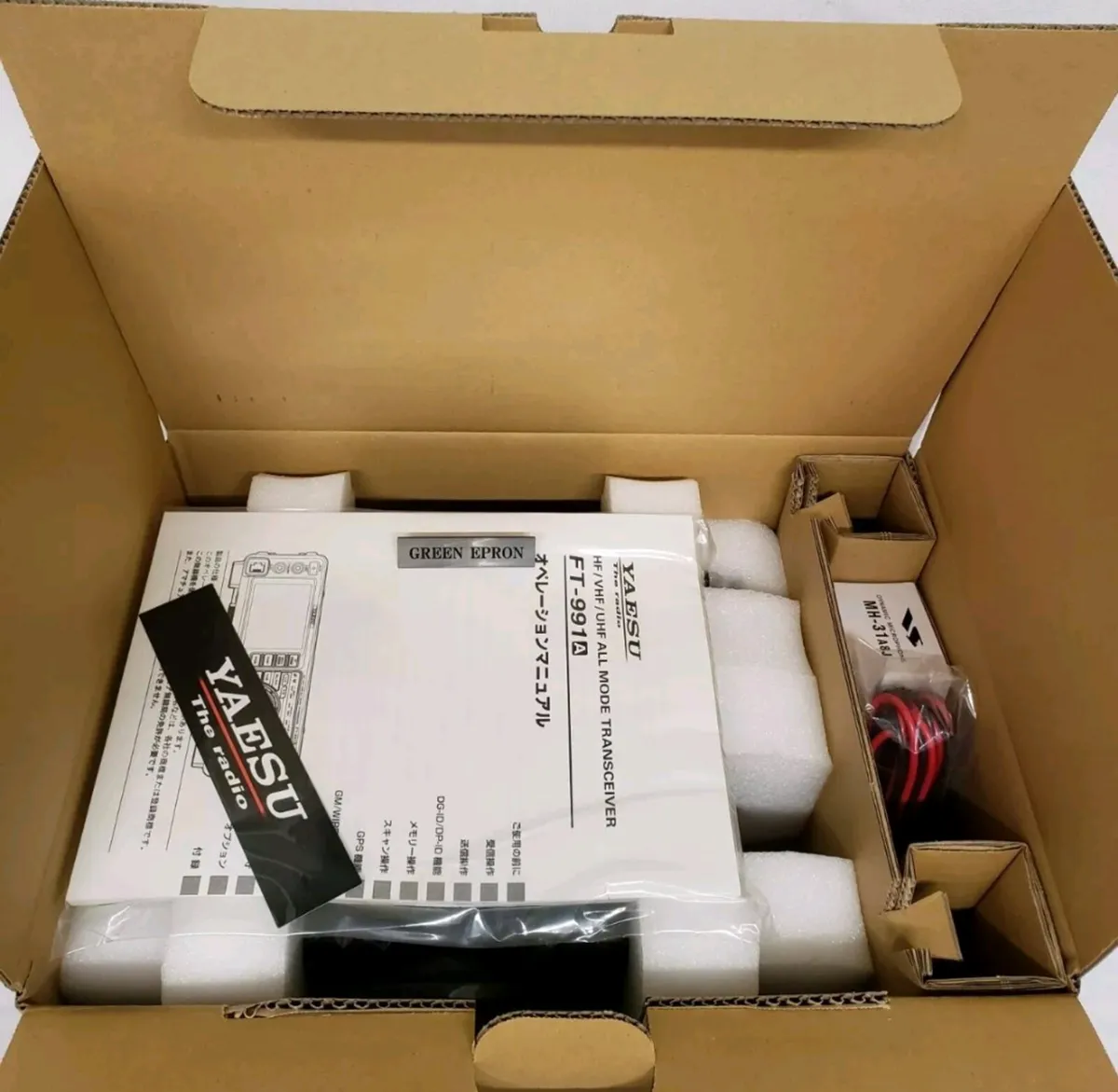 Yaesu Ft-991a - Image 3