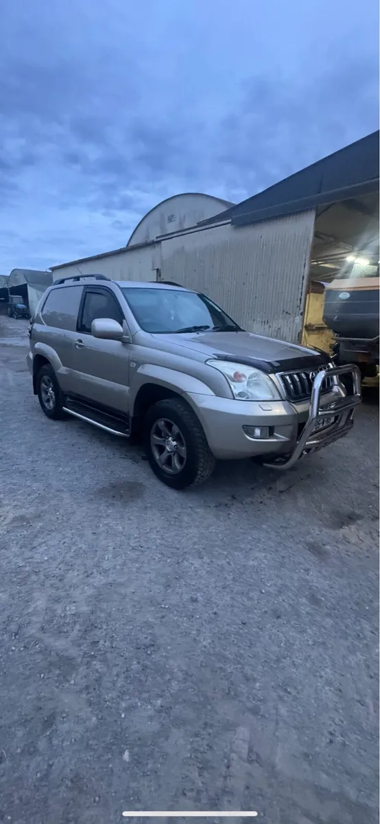 Land Cruiser - Image 1
