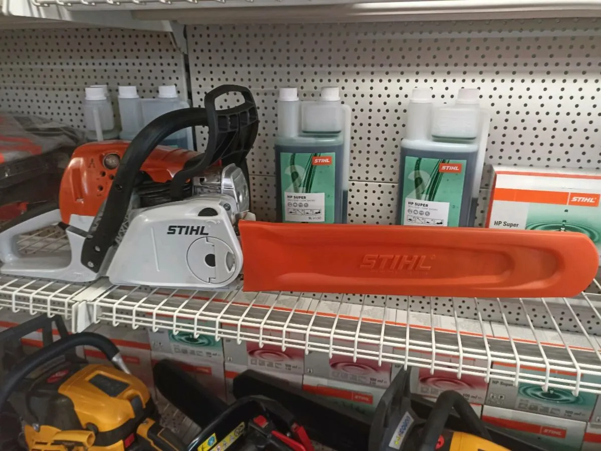 CHAINSAW STIHL MS 251 C - FOR SALE - Image 3