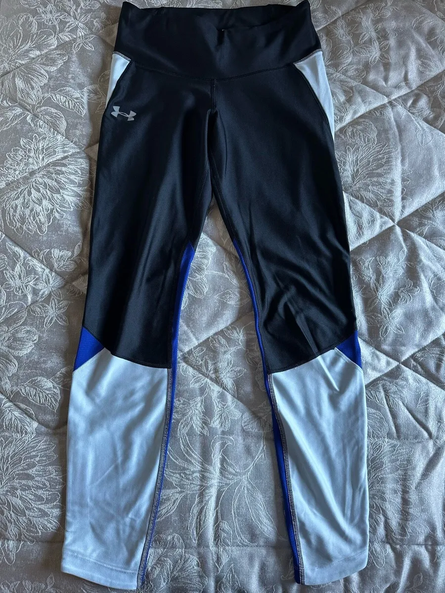 Under armour Leggings - Image 1
