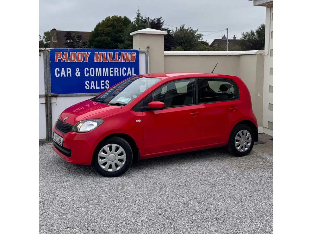 Skoda Citigo ACTIVE 5DR 1.0 MPI 60HP 3 3DR - Image 2
