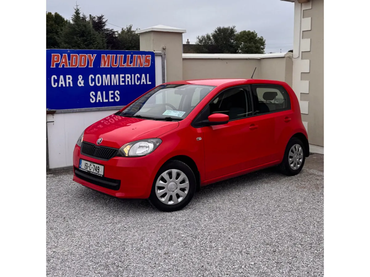 Skoda Citigo ACTIVE 5DR 1.0 MPI 60HP 3 3DR - Image 3