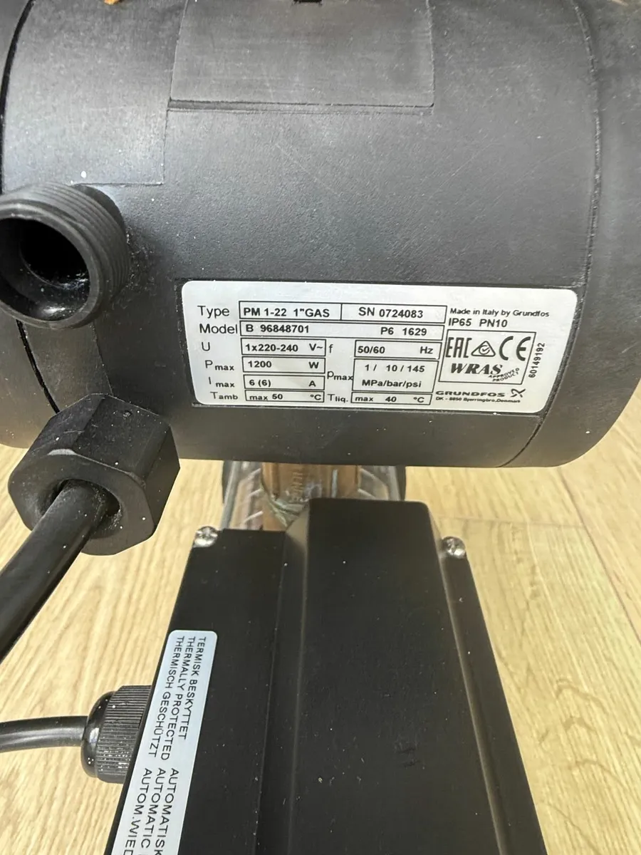 Water pump - Image 3