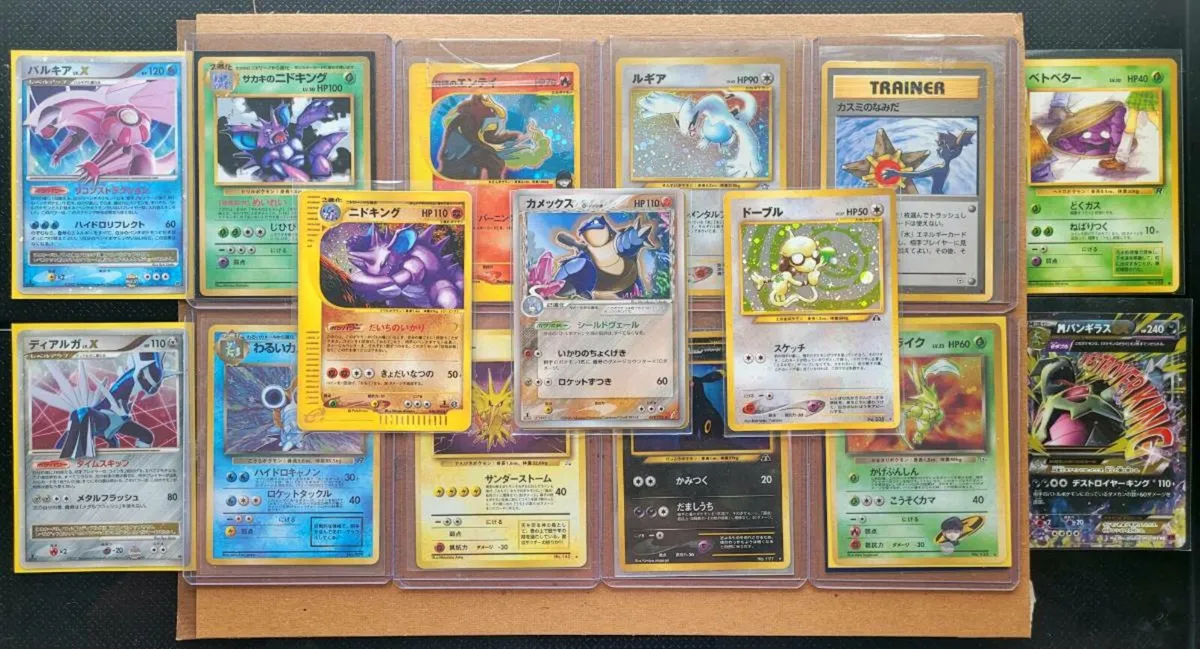 Various Japanese Pokemon Trading Cards - Image 1