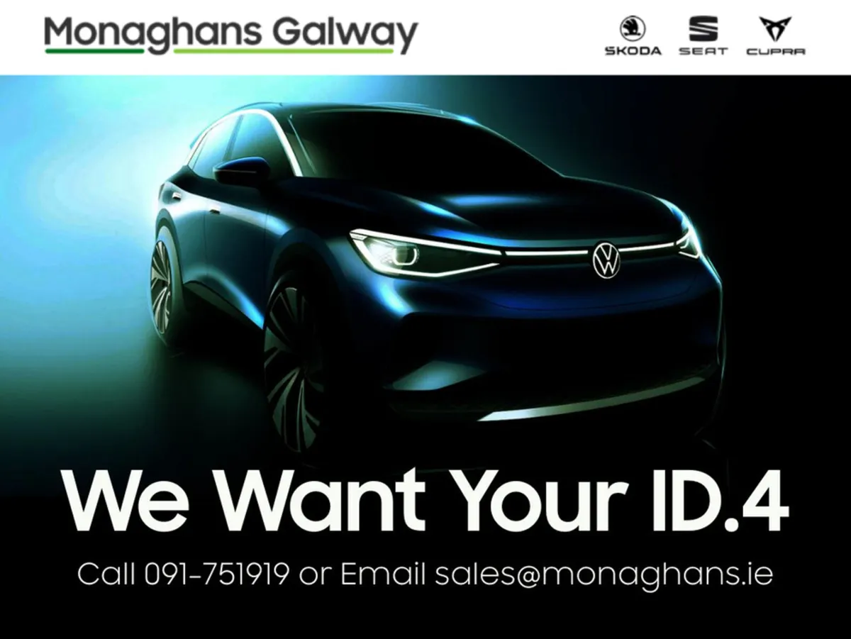 Volkswagen ID.4 We Want Your Car!
