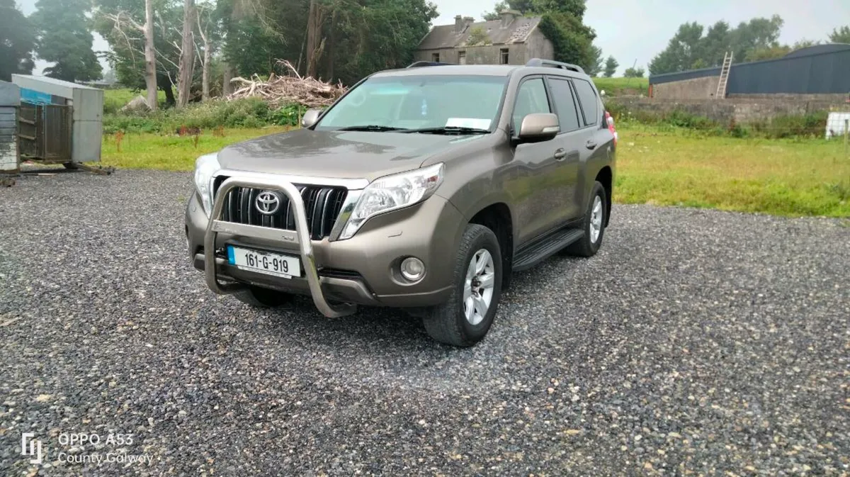 Toyota landcruiser - Image 1