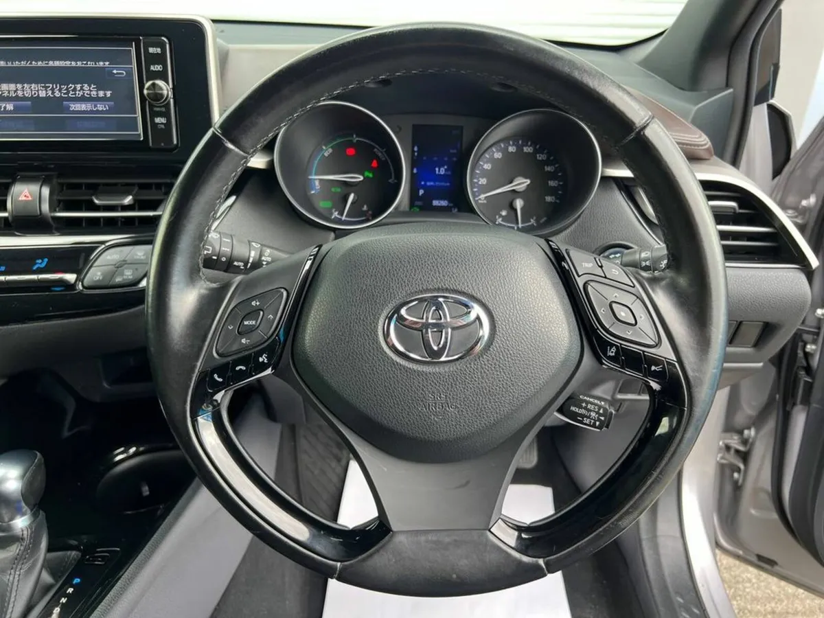 Toyota C-HR 1.8 HYBRID AUTO // SERVICE HISTORY // - Image 4