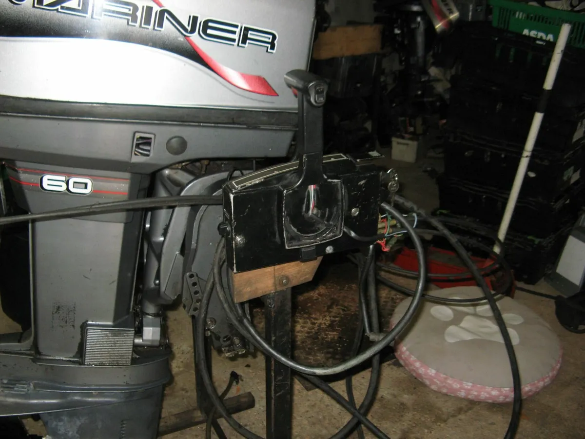 Outboard Engine - Image 4
